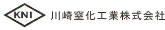 川崎窒化工業株式会社